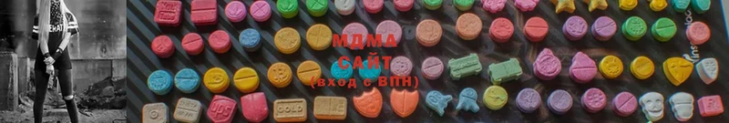 MDMA Molly  Касли 